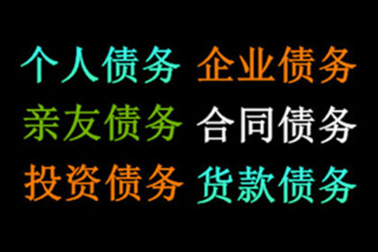 民间借贷利息计算方法在法院诉讼中的运用